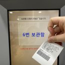 우진모텔 이미지