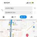 온더에이치 이미지