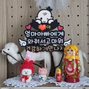 임신28주 만삭사진 의상 포즈 꿀팁 (베베리움 목동점)
