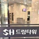 브루인커피