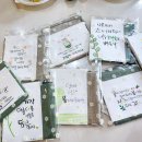 힐링앤유 - 정읍시 | 힐링앤유