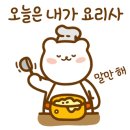 롯데리아안양점 이미지