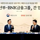 (주)붐소프트 이미지