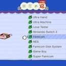 삼성PC게임랜드 이미지