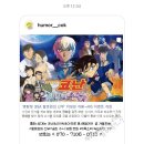 Rose PC방 | Christmas rose