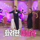 스포츠댄스 티스토리