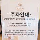 홍은카클리닉 이미지