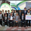 백로 경로당 이미지