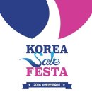 버커루대전 이미지