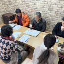 반송1동-12 이미지