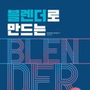 영진환경 이미지