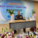 대한민국이 직면한 2중위기와 출로 이미지