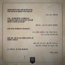 (주)샤인마스터 이미지