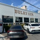 벌키짐 삼산점 이미지