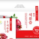 더플러스 이미지