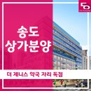 제니스약국 이미지