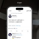 포카PC