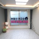 난향동-25 이미지