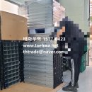 태화무역 이미지