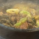 고향한우 이미지