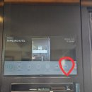 동대교 | 베이징 CBD 홀리데이인 포커스스퀘어 실제 투숙 경험담 | 가성비 최고 호텔 완벽 분석