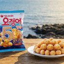 오징어땅콩 - 평택시 | 오징어땅콩