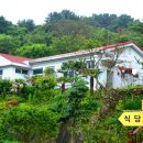 죽도민박 이미지