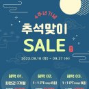 원알엠피티니스 이미지