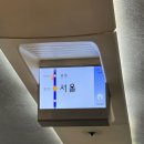 멜론 라이즈 팬밋업이요? 제가요?