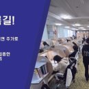 멘토링수학학원 - 동작구 상도로38길 3-2 | 멘토링수학학원