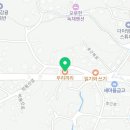 제주도성수공인중개사사무소 이미지