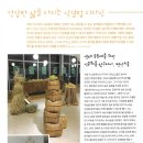 스몰바치스튜디오