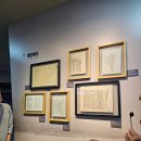 국가기록원 역사기록관 본관동 | 국가기록원 역사기록관 견학 후기_넷띠 18기