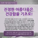 언니네네일 이미지