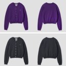 Clover | 튜드먼트 가디건 Clover Button Wool Cardigan 퍼플 후기