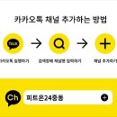 더블비휘트니스 이미지
