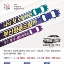 드림카
