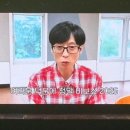 위드프렌즈
