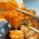 코찜코다리