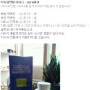 네이처스원