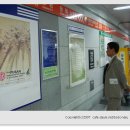 [시화]부산 지하철 2, 3호선에 게시되어 있는 회원님들 작품 이미지