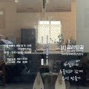K-쵸콜릿 스토리 이미지