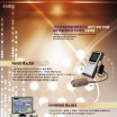 려한의원 이미지