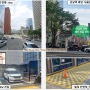 13층약국 이미지