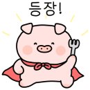 랑성유황오리 이미지
