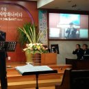 오카리나 이미지