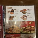 리춘시장양주