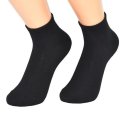 단목상회 이미지