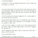 5kg감량효과 + 엄청난 두통, 어깨근육통이 좋아졌어요~~ [성남 요가, SNPE] 이미지