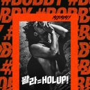 꽐라만취 이미지